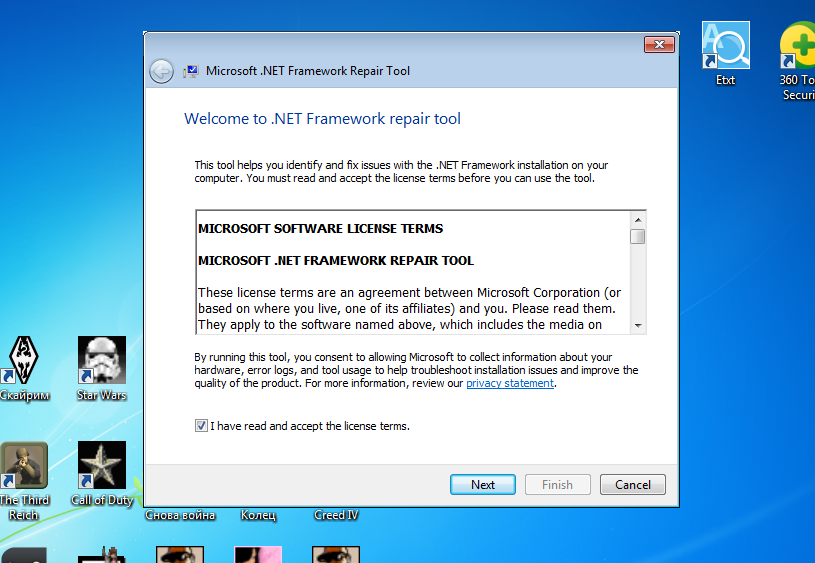 Https net framework. Net Framework для Windows XP. Net Framework 4. Framework 4.5. Net Framework 4.5 для Windows 7.