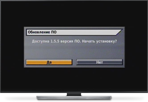 Как обновить каналы на триколор тв. Обновление приемника Триколор GS 8300 N. Обновление каналов Триколор. Триколор ТВ обновление по. Обновление приемников Триколор.